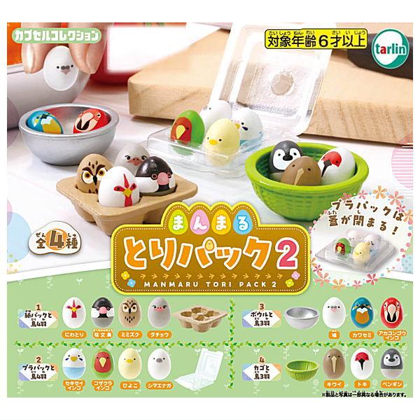 まんまる様　まとめ買い まんまるふうせん ｜ ミスターマックスオンラインストア