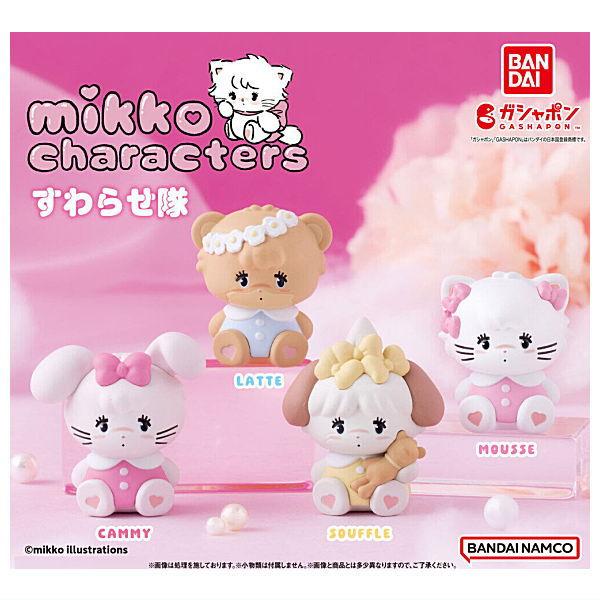 mikko キャラクターズ ムース　ナース 4点セット mikko キャラクターズ ムースナース 4点セット
