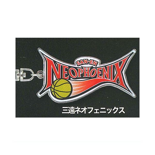 B.LEAGUE メタルキーホルダー [7.三遠ネオフェニックス]【ネコポス配送対応】【C】