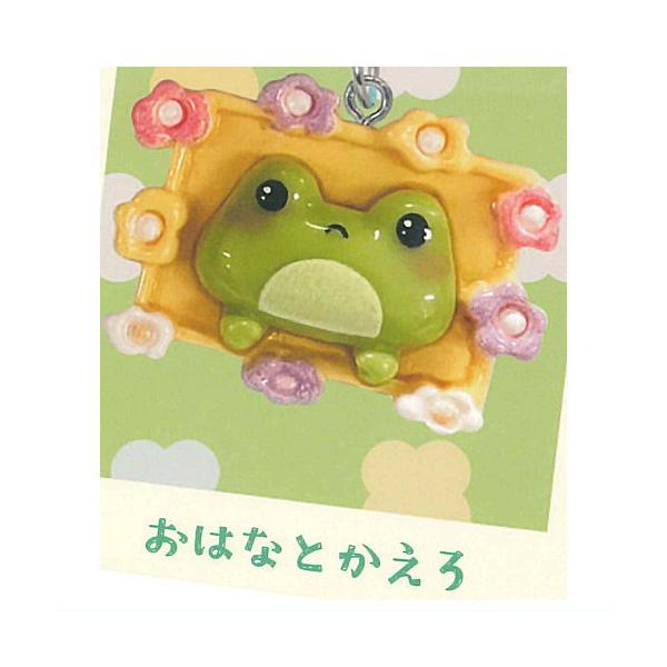 一緒にかえろ♪かえるちゃん ミニチュアチャームコレクション [2