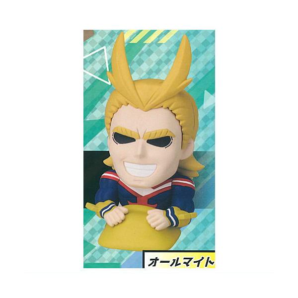 おねむたん 僕のヒーローアカデミア vol.3 [5.オールマイト