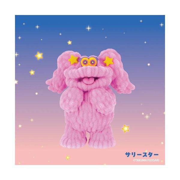 【サリースター】モールミュータント FIGURE COLLECTION Vol.3 モルルフレンズ モールミュータントフィギュアコレクション Vol.3 モルルフレンズ