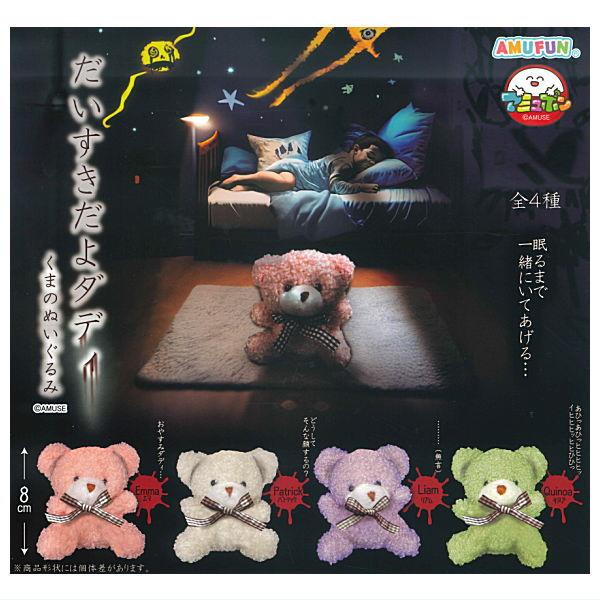 きよくま出品 61CTwDM6l8L._UF350,350_QL50_.jpg