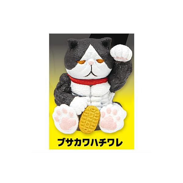 toysanta_g-5d8d001424-004-51916