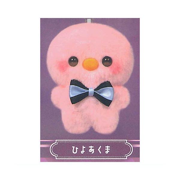 すくっとたっちさん11 みずぴんあくま [5.ひよあくま