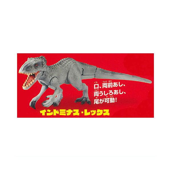 toysanta_g-5dal00149k-002-52184