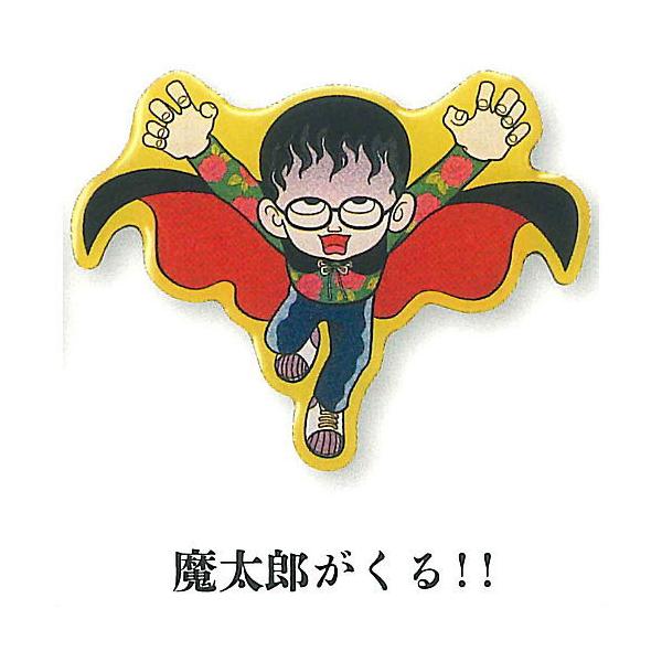 toysanta_g-5dar00146r-005-52083