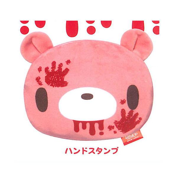 ち*ま様 いたずらぐまのグルーミー フェイスポーチ いたずらぐまのグルーミー】ふわふわFACEポーチがかわいい