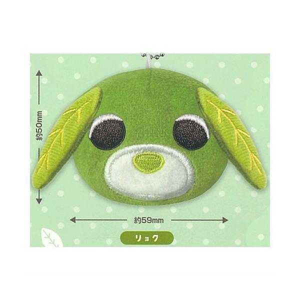 お茶犬 フェイスマスコット [1.リョク]【 ネコポス不可 】【C