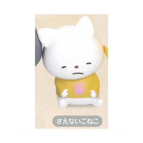 タカラトミーアーツ 肩ズンFig. スタジオUG にしむらゆうじ ざ・べすと