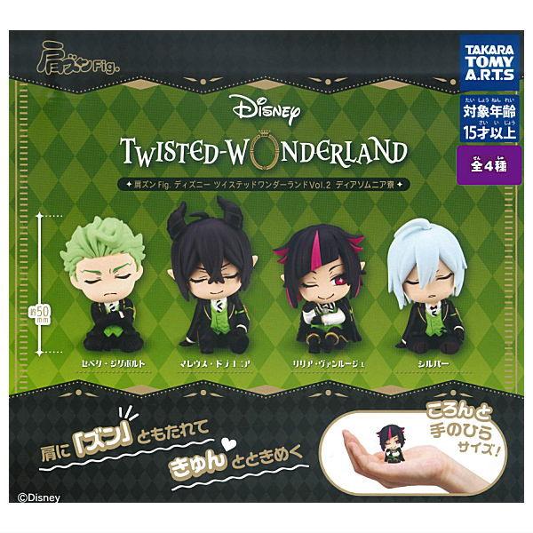 ディズニー 肩ズンFig. おまとめ売り Amazon | タカラトミーアーツ 肩ズンFig. ディズニー