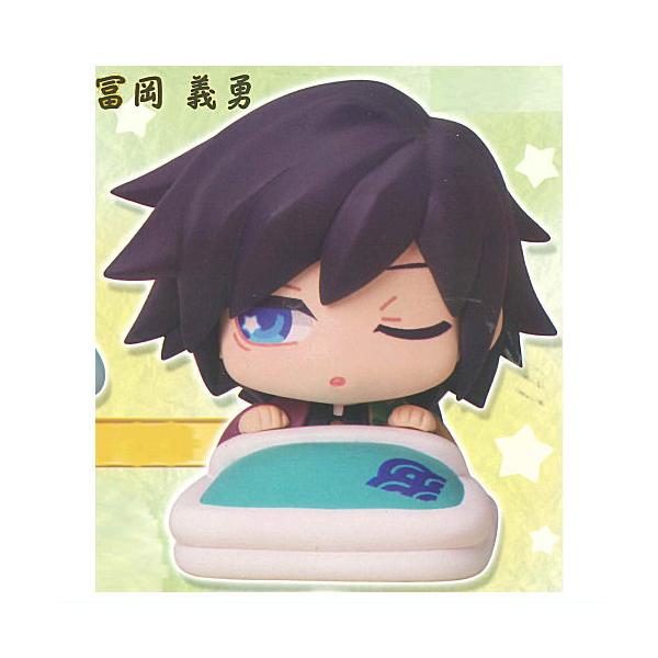 おねむたん 鬼滅の刃 スペシャルリミックス弐 [2.冨岡義勇