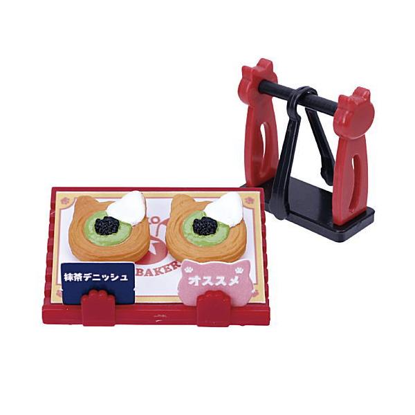 にゃんこさん専用　4本セット Amazon | にゃんこマート Plus2 全4種セット /レジ/棚/かご