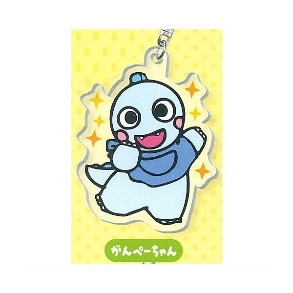 ざわざわ森のがんこちゃん アクリルキーホルダー [2.がんぺーちゃん