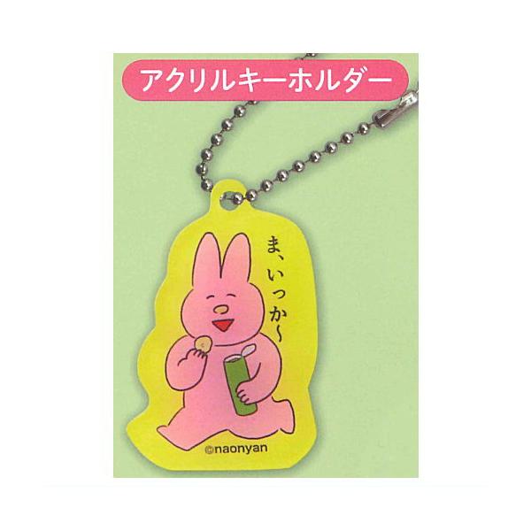 toysanta_g-5dix00152v-002-53239