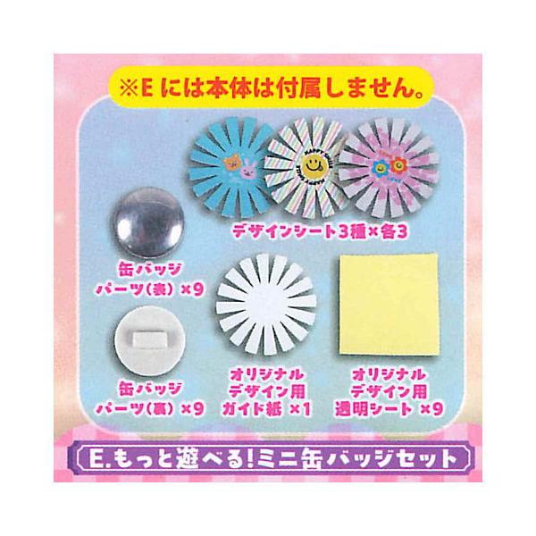 toysanta_g-5dj800155n-005-53339