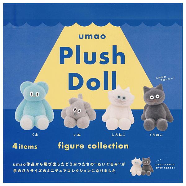 I/O 9ぷぅ 全員 コンプ フルセット I/O 9ぷぅ 全員 コンプ フルセット Hey! Say! JUMP LIVE TOUR