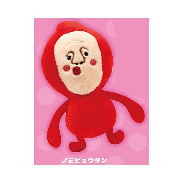 toysanta_g-5dji00159j-005-53479