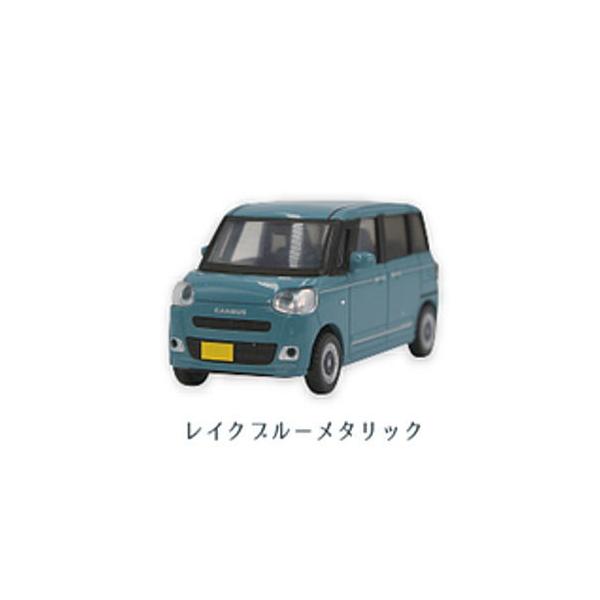 ムーヴキャンバス ミニカー レイクブルー 1/64 DAIHATSU ムーヴ キャンバス 2022〜 Vol.1.5 [4.レイク