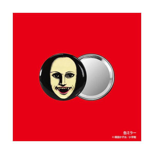 【店頭完売品】【こどものおもちゃ】ポップアップ　缶ミラー　コンプセット 楽天市場】【お買い物マラソンP10倍】 推しの子 ぷちふれ 缶