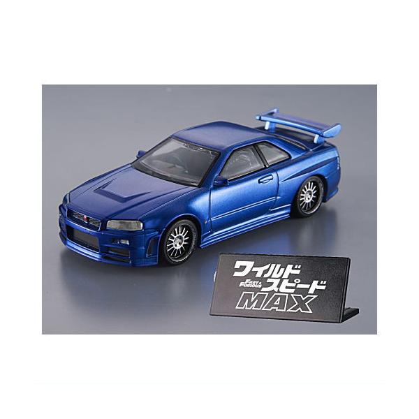 タカラトミーアーツ ホビーガチャ ワイルド・スピード MAX