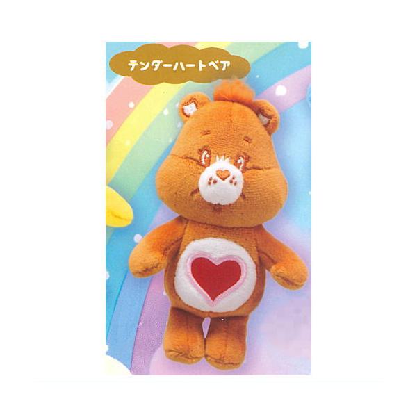 ケアベア　10cm オレンジ　テンダーハート ケアベア 10cm オレンジ テンダーハート ケアベア 10cm オレンジ