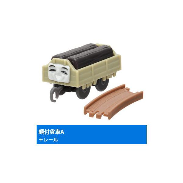 カプセルプラレール きかんしゃトーマス がんばる！はたらくきかんしゃたち編 [7.顔付貨車A+曲線レール]【 ネコポス不可 】