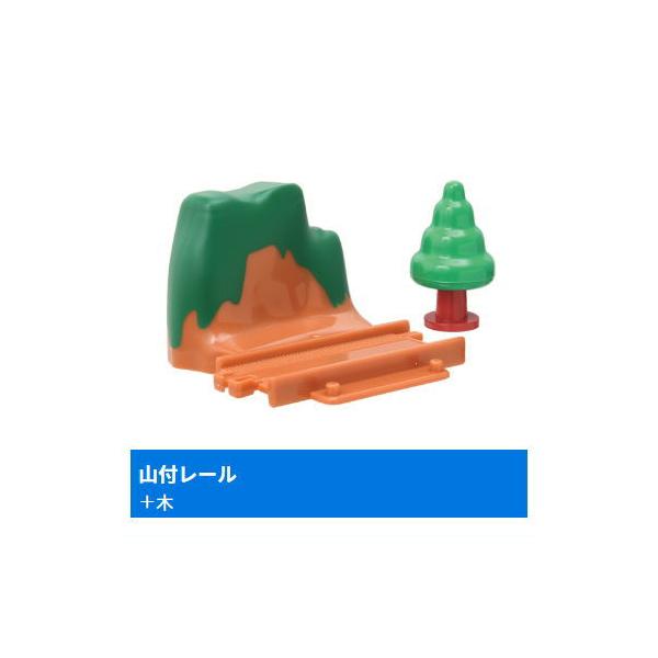 カプセルプラレール きかんしゃトーマス がんばる！はたらくきかんしゃたち編 [9.山付レール+木]【 ネコポス不可 】