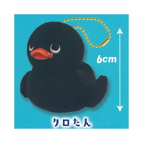 toysanta_g-5dp30015oe-005-54014
