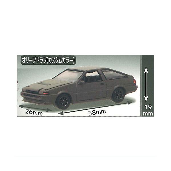 ■商品名：Cカークラフト トヨタ スプリンタートレノ＆カローラレビン(AE86)編 Ver.2Cカークラフトシリーズ第14弾は、待望のハチロク第2弾！トヨタ スプリンタートレノ＆カローラレビン(AE86)の第2弾です！D1で活躍した車両をモ...