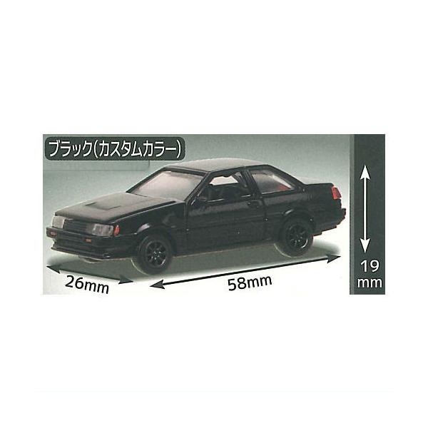 ■商品名：Cカークラフト トヨタ スプリンタートレノ＆カローラレビン(AE86)編 Ver.2Cカークラフトシリーズ第14弾は、待望のハチロク第2弾！トヨタ スプリンタートレノ＆カローラレビン(AE86)の第2弾です！D1で活躍した車両をモ...