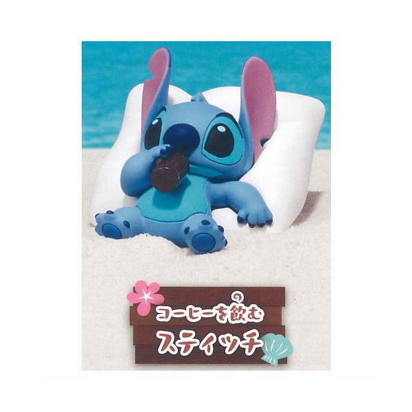 タカラトミーアーツ ディズニーキャラクター スティッチ もぐもぐFig