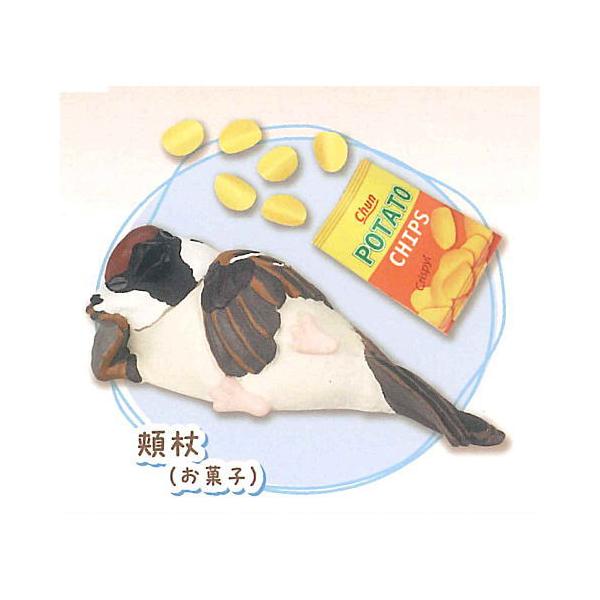 ■商品名：ことりの休日 ぐうたらスズメ「ヤンキースズメ」、「くつろぎインコ」等...小鳥たちのコミカルな姿をリアルな造形で表現した「ことりの休日」シリーズに、待望の最新作が登場！今回フィギュア化されたのは、『ただただ家でぐうたらする』スズメ...
