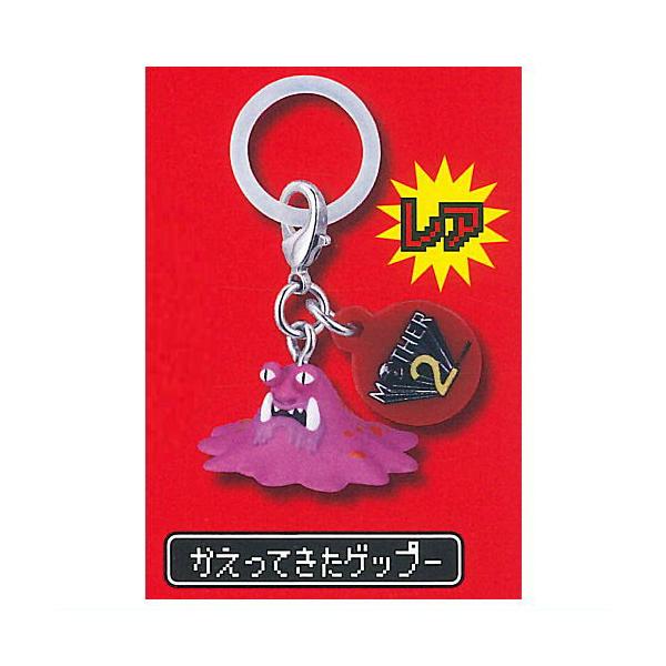 タカラトミーアーツ MOTHER2 アイコンチャームマスコット [7.レア