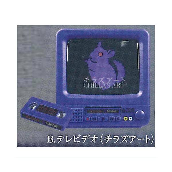 チラズアート「夜勤事件」ダブルライト＆テレビデオマスコット [2.テレビデオ(チラズアート)]【 ネコポス不可 】