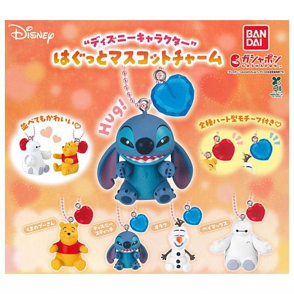 BANDAI（バンダイ） 【全部揃ってます!!】ディズニーキャラクター は 