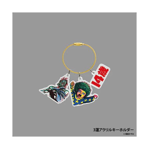 楳図かずお グッズ Vol.2 [6.3連アクリルキーホルダー]【ネコポス配送