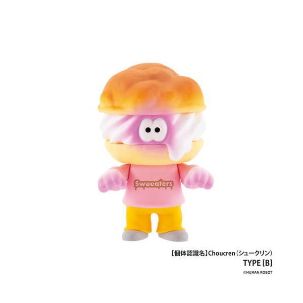 スウィーターズ フィギュアコレクション [6.シュークリン TYPE-B]【 ネコポス不可 】【C】