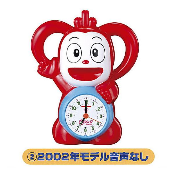 めざましコラショ ミニチュアコレクション [2.2002年モデル音声なし]【 ネコポス不可 】