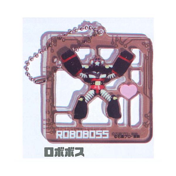 燃えろ!! ロボコン プラモ風アクリルキーホルダー [4.ロボボス]【ネコポス配送対応】【C】