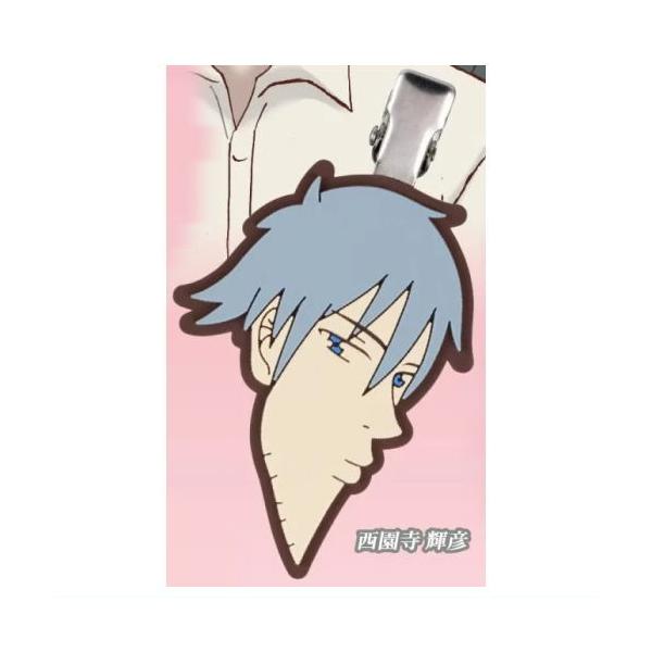 学園ハンサム前髪クリップ [2.西園寺輝彦]【ネコポス配送対応】【C】