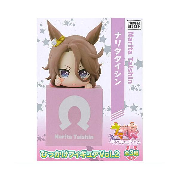 ウマ娘 プリティーダービー ひっかけフィギュアVol.2 [3.ナリタ