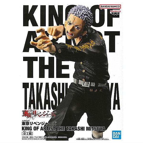 東京卍リベンジャーズ ミニチュア特攻服 三ツ谷隆 東京