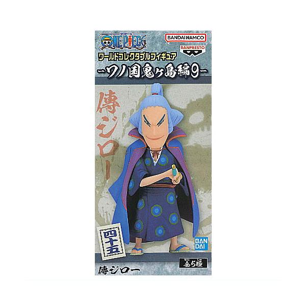 toysanta_p-4y14000y1a-005-44110