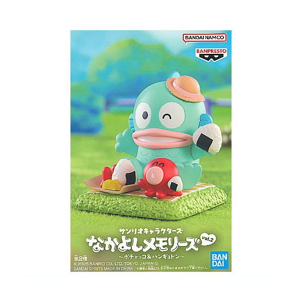 サンリオキャラクターズ なかよしメモリーズ vol.2 ポチャッコ　ハンギョドン toysanta_p-5dg700151e-002-53186