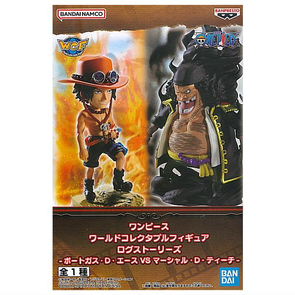 ワールドコレクタブル ログストーリーズ　ナミ編 ワンピース ワールドコレクタブルフィギュア ログストーリーズ