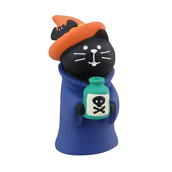 コンコンブルDECOLE フィギュアハロウィン魔女と子猫