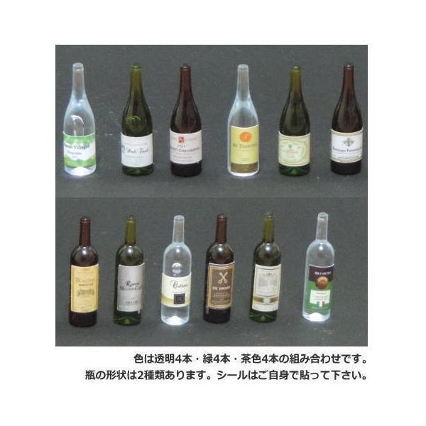 ミニチュア雑貨 1/12スケール ワインボトル12本セット (混色) [m-s]●【ネコポス配送対応】