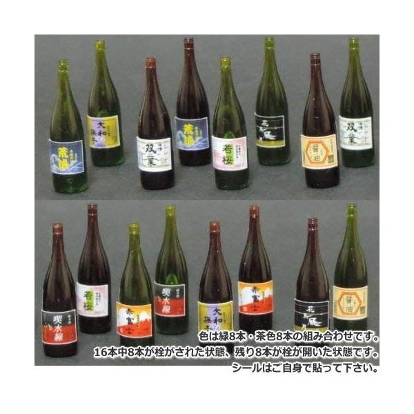 ミニチュア雑貨 1/12スケール 一升瓶16本セット (茶色・緑色) [m-s]●【ネコポス配送対応】