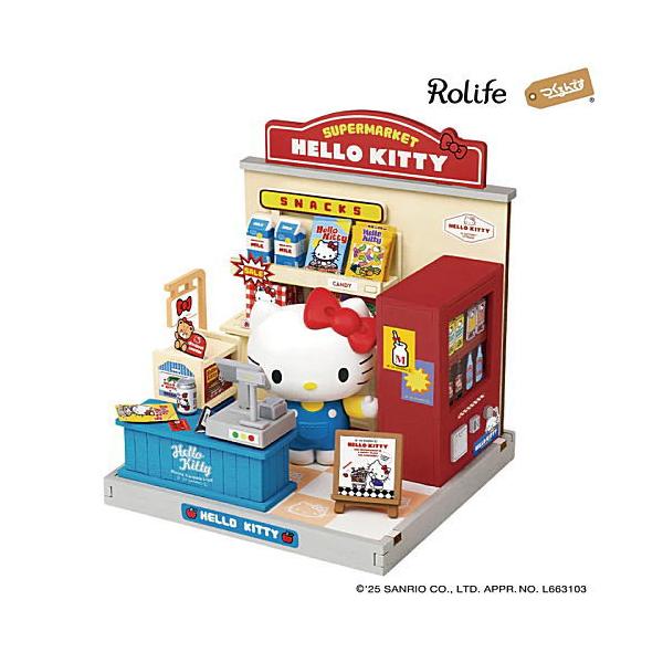 ▼この商品は【【DA001：ハローキティのスーパー (日本語説明書) 】Rolife ROBOTIME つくるんです DIYミニチュアハウス [m-s]】です。「つくるんです」からサンリオキャラクターズコラボアイテムが登場！キャラクターの可...